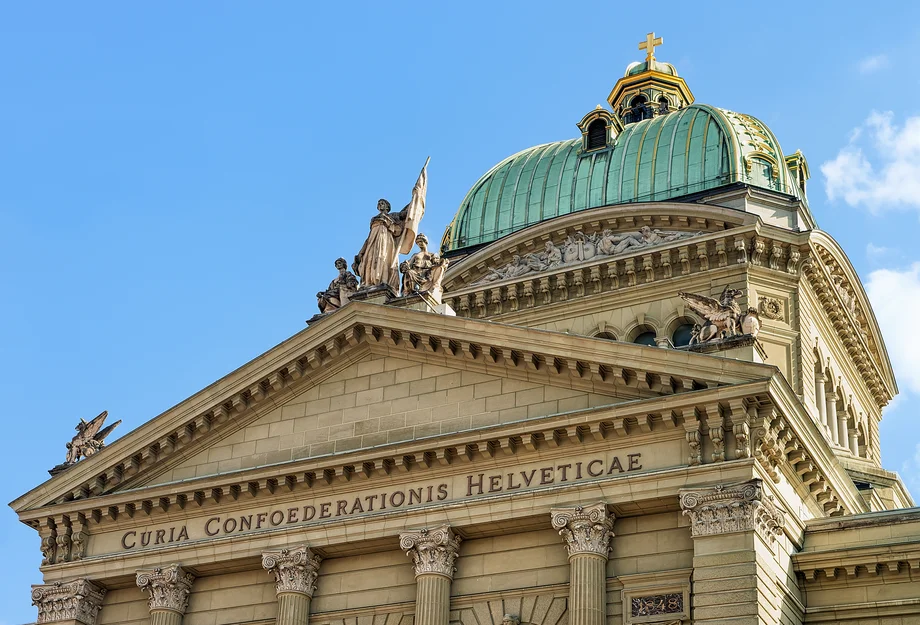 Curia Confoederationis Helveticae Palais fédéral